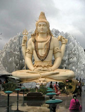 Shiva