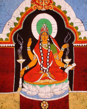 Tripura Bhairavi