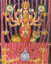Durga